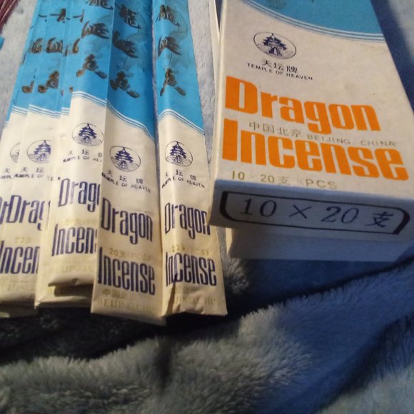 Dragon incense ON SALE - Picture 5 of 5